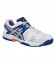 ASICS GEL-DEDICATE 4 CLAY 2015